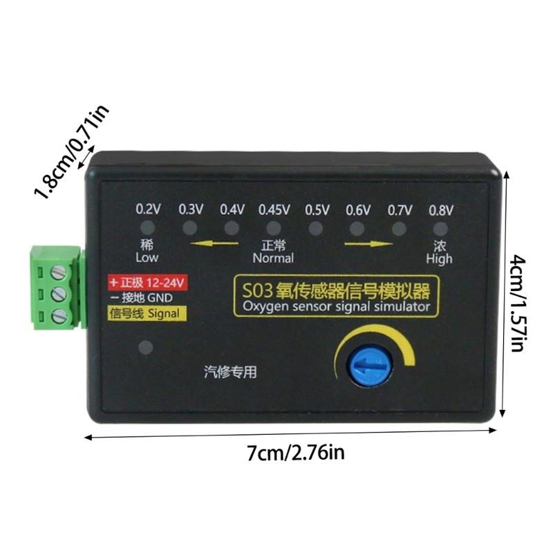 Easy to Use Car O2 Sensors Signal Simulators with Multifunctional Diagnostic Capabilities for Emission Testing Diagnosis
