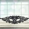 Hollow Peacock Lace Masquerade Party Eye Mask Veil for Halloween Nightclub