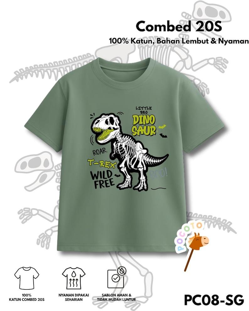 Dino, Cartoon Graphic Tee, 100% Combed Cotton 100