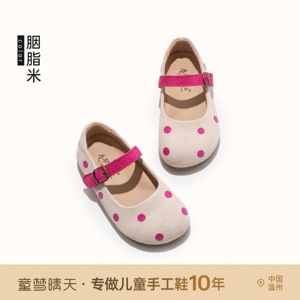Girls single shoes 2025 new spring and summer children's princess shoes girls small leather shoes dopamine women's treasure soft-soled polka dot shoes
