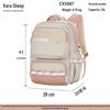 Cara Sheep Qihang Series Lightweight Antibacterial Student Backpack