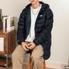 Under Armour Men's Winter Down Sport Lifestyle Hooded Jacket 1385839-001