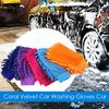 Auto Waschhandschuhe - Kratzfreie Autowaschhandschuhe, Pflege für die Hände | Handwaschhandschuhe für