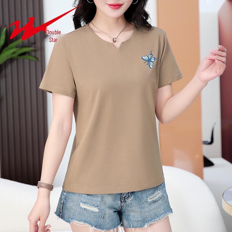 Women's Printed Cotton Short Sleeve T-Shirt
