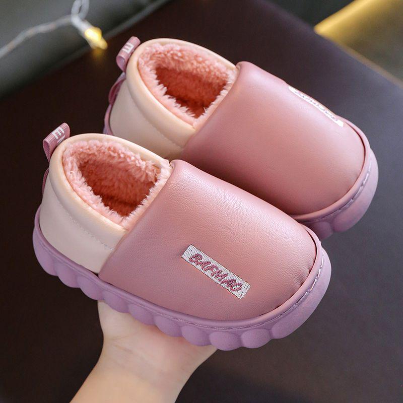 Boys' and Girls' Waterproof Winter Cotton Slippers with Plush Lining, Soft Thick Sole, Available in Small, Medium, and Large.