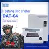 TANG QUAN DAT-04 High-Security CD & Media Shredder