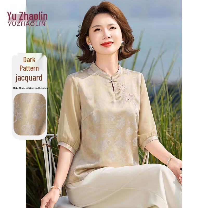 YUZHAOLIN Mid-Aged Women s Floral Chiffon Blouse 2XL