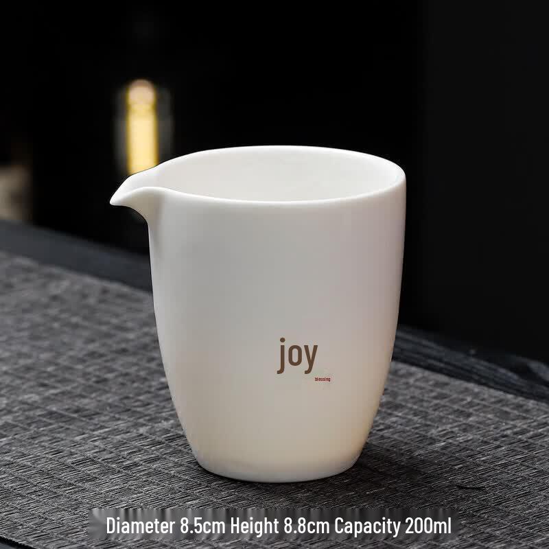 Qiwei Mutton-Fat Jade White Porcelain Tea Pitcher with Integrated Strainer