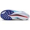 Nike ZoomX Streakfly 2 Ghost Men Sneakers Purple Persian-Violet Blue-Lightning HF6416-001