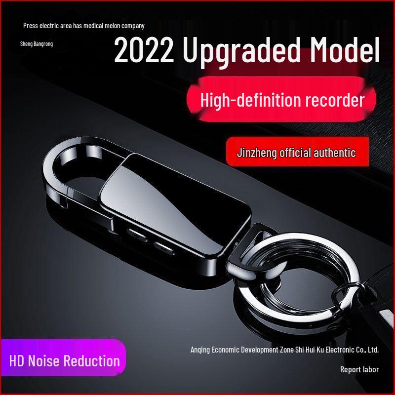 Jinzheng HD Noise Reduction Keychain Voice Recorder - Portable, Professional, Ultra-Long Standby