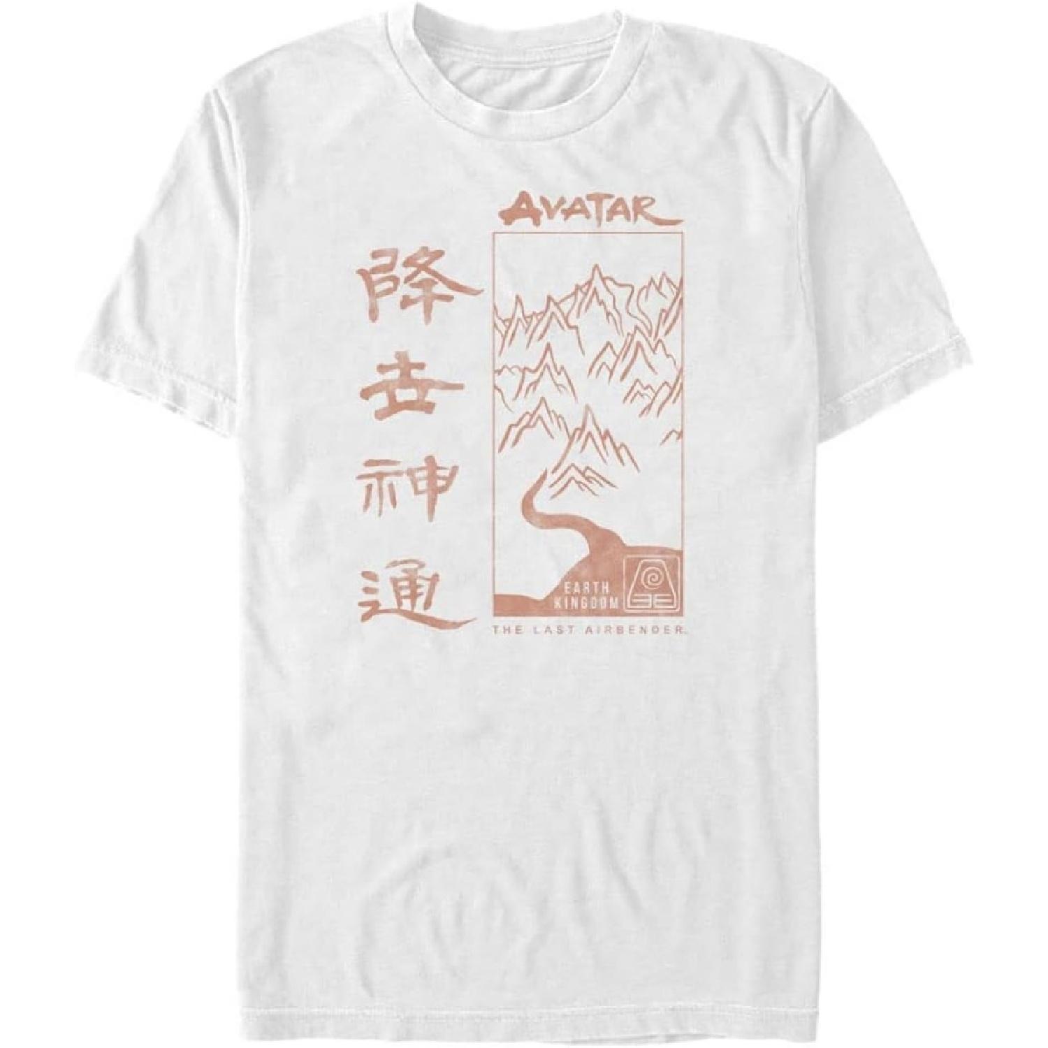 Nickelodeon Mens Earth NationT-Shirt S