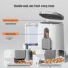 Automatic Cross-Border Cat Feeder & Water Bowl - Integrated Feeding & Drinking System for Cats