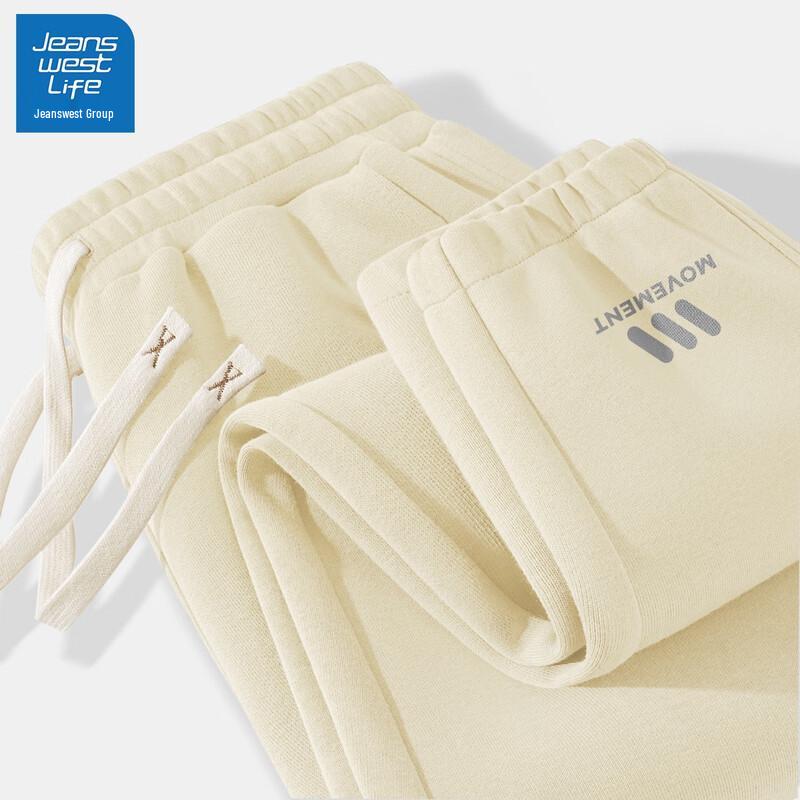 

JEANSWEST LIFE Men s Loose Fit Jogger Sweatpants XL