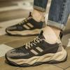 Shoes Autumn non-slip and wear-resistant casual sports Forrest Gump running sports lightweight black dad shoes