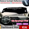 For Kia Sportage NQ5 Accessories 2024 Car Anti-Slip Mat Dashboard Cover Pad Sunshade Dashmat Carpet Stickers Cushion