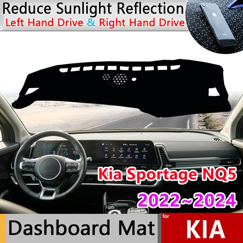 For Kia Sportage NQ5 Accessories   2024 Car Anti-Slip Mat Dashboard Cover Pad Sunshade Dashmat Carpet Stickers Cushion