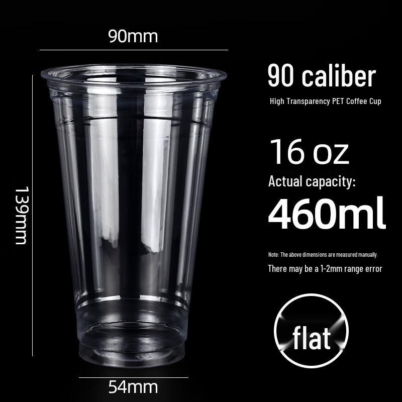 WS Disposable PET Cold Drink Cups
