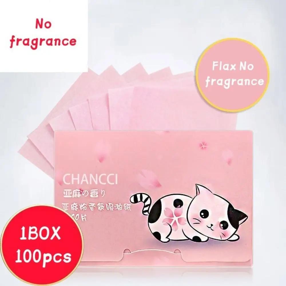 100PCS Fragrance Facial Oil Absorbing Paper Bamboo Charcoal Natural Green Tea Anti-Grease Paper Portable Oil Blotting Paper