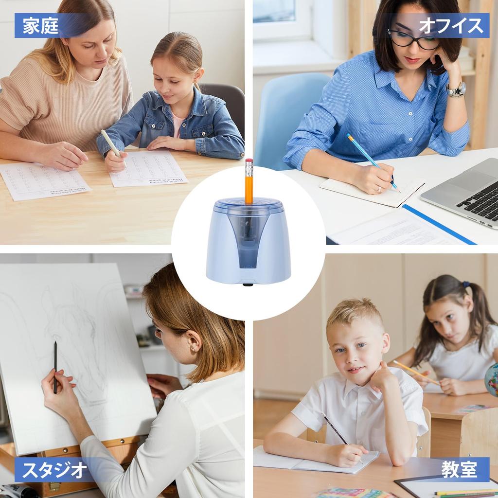 TYS Automatischer Elektrischer Bleistift Buntstift Batteriebetrieben Schulbedarf Spitzer, Spitzer, (Nicht enthalten), (blau)