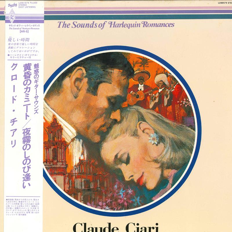 

LP Record CLAUDE CIARI - Sounds Of Harlequin Romances L20B1079 LONDON 1983 Japan Obi New Age & Easy Listening Used