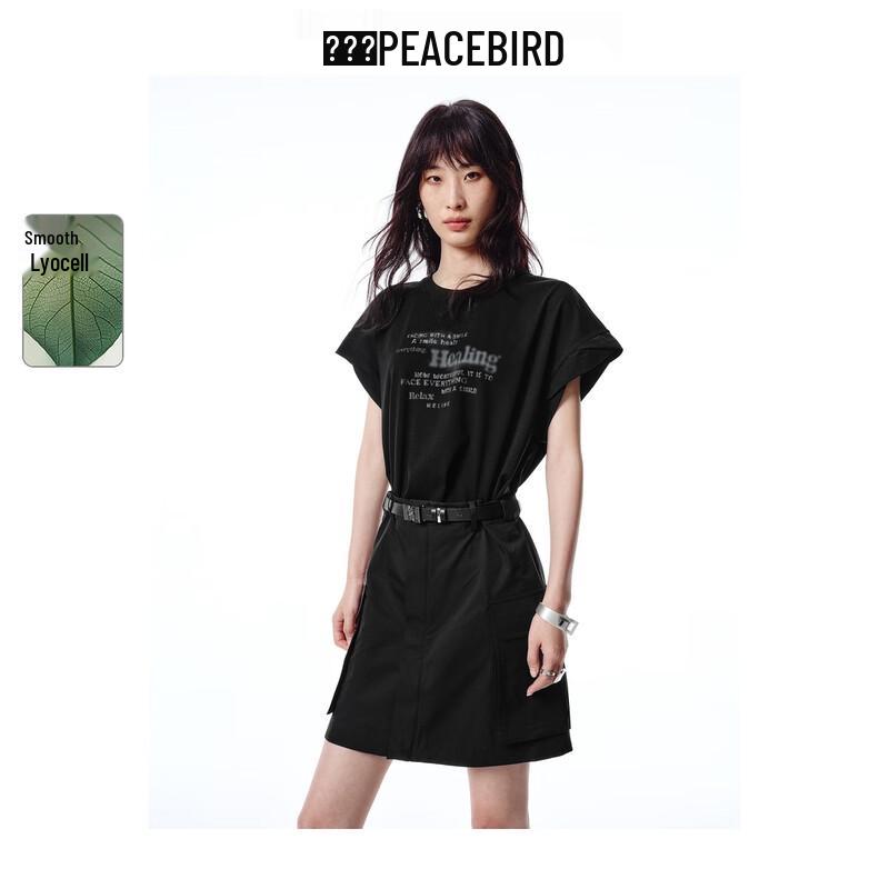 

Peacebird Women s T-Shirt Layered Effect Dress M