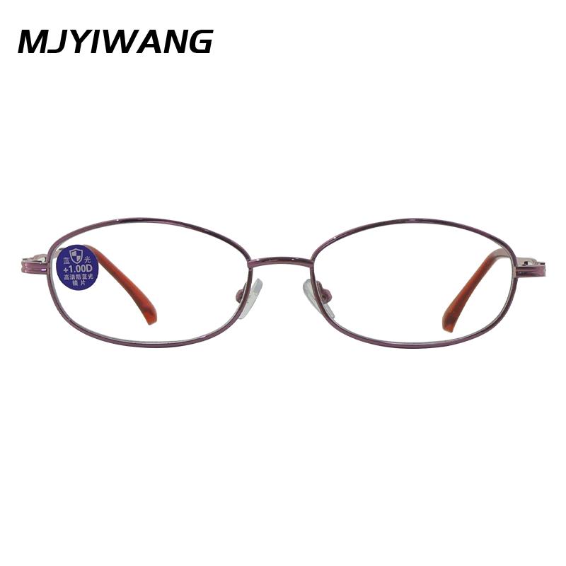 Elegant Lightweight Metal Frame Anti-Blue Light Reading Glasses Female Reading Glasses Enhance Complexion Comfortable Daily Use