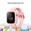 Xiao Xun T6C Kids Smart Phone Watch (CN Version)