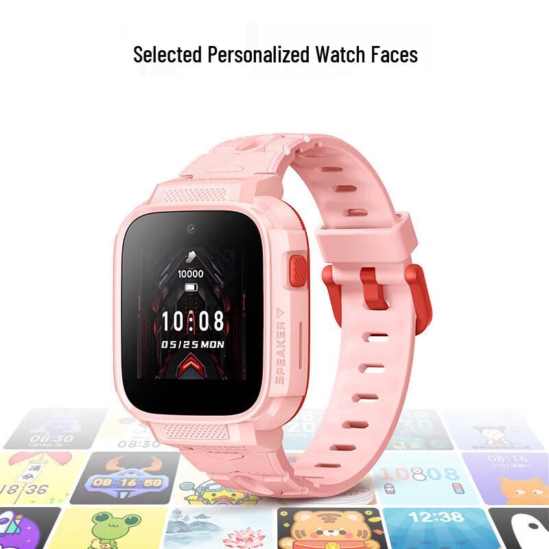 Xiao Xun T6C Kids Smart Phone Watch (CN Version)
