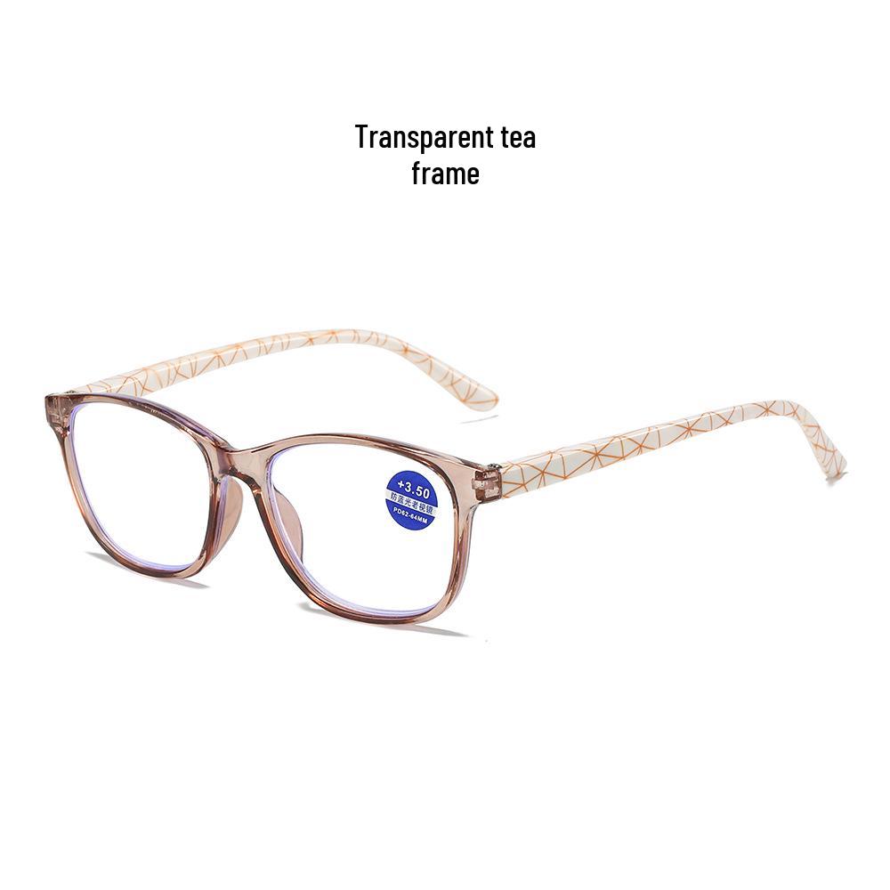 

Floral Pattern HD Anti-Blue Light Reading Glasses for Middle-Aged and Elderly - Stylish Full Frame Design +3.50