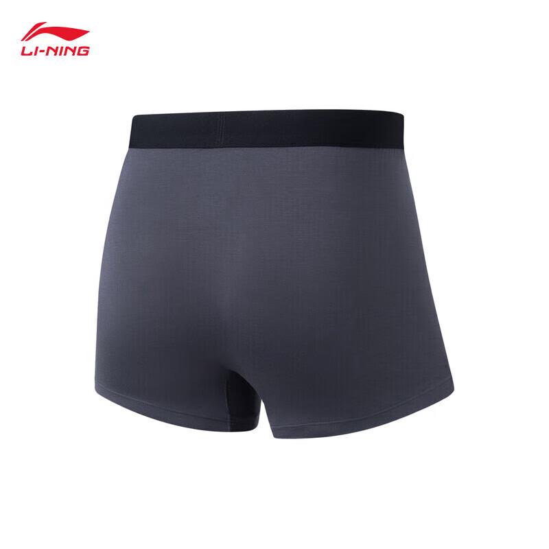 Li-Ning Men's Fitness Underwear 4-Pack