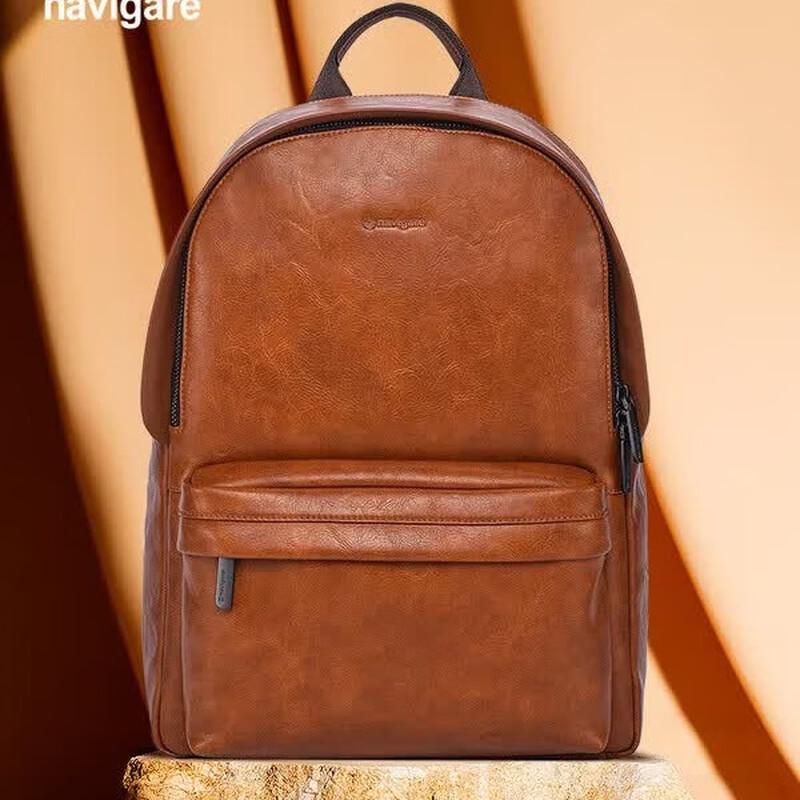 Navigare Men's Commuter Backpack
