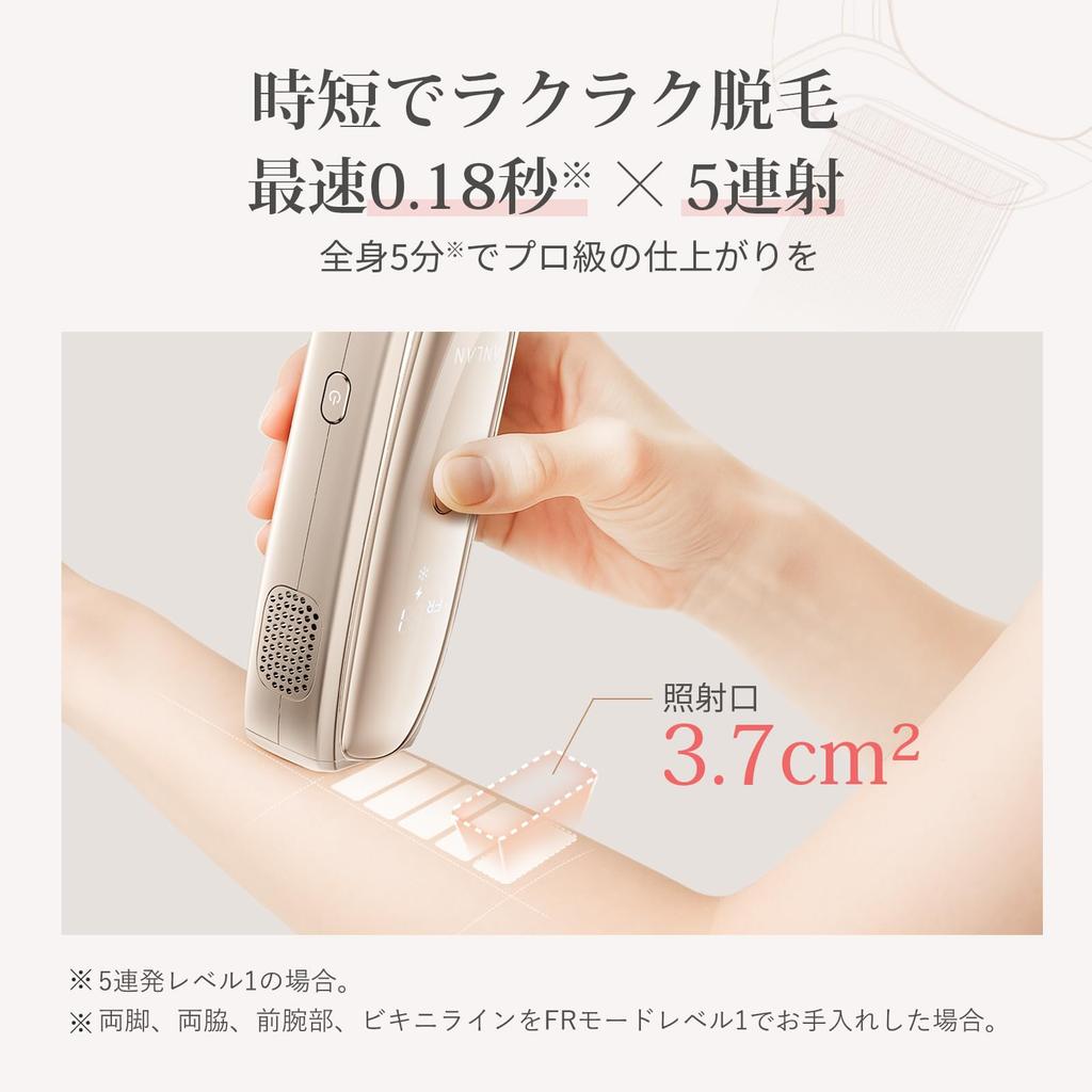 ANLAN Zap Hair Removal Painless Light Hair Removal for Beards and VIO with Sapphire Cooling Dual 26J High Second 5 Continuous Skin Hair Home Full Body