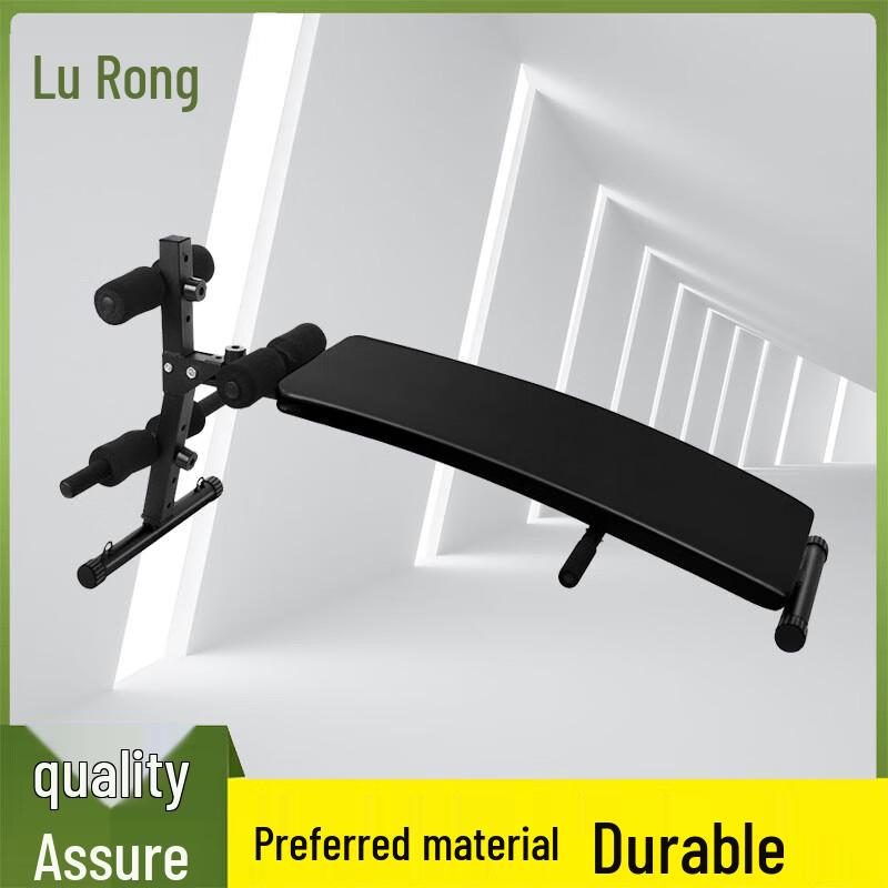 Lurong Abdominal Crunch Board Sit-up Assistant