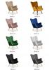 Scandinavian Armchair Luna Wing Quilted Shell Family Furniture Green Velvet