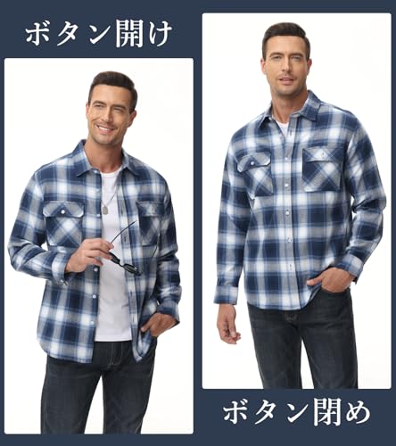 KEFITEVD Herren Langarm Flanellhemd, Große Größen, Leicht, Mit Kragen, Lockerer Schnitt, Frühling/Sommer, Karomuster, Freizeit, 100% Baumwolle, Weich, Busine