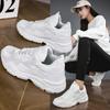 All Seasons Women's Sports Shoes Flat Bottomed Walking Shoes with Mesh and Thick Soles Are The Best Women Shoes for Walking All Day Long At Work