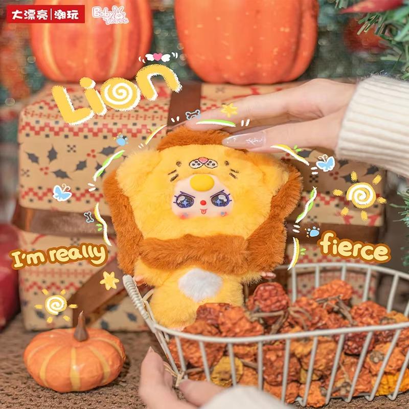 Baby Three Mini Animal World Series Vinyl Plush Blind Box Stuffed Doll Keychain Backpack Charm Charm Trendy Toy Ornament Presents