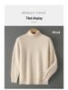 Men's High-Neck 100% Wool Thickened Cashmere Sweater – Autumn/Winter Long-Sleeved Loose Knit Base Layer