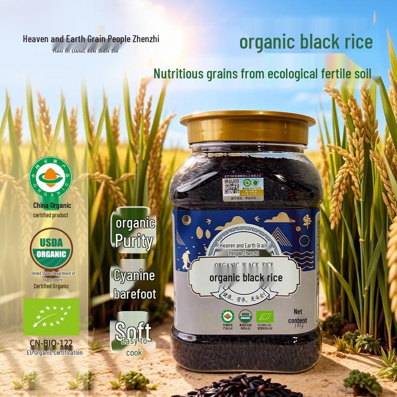 Tian Di Liang Ren Premium Northeast Organic Black Rice