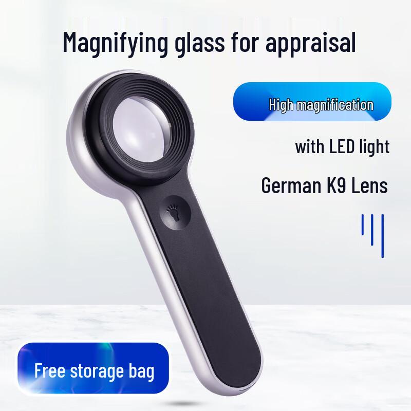 

Chuda 60X Magnifying Glass with LED Light