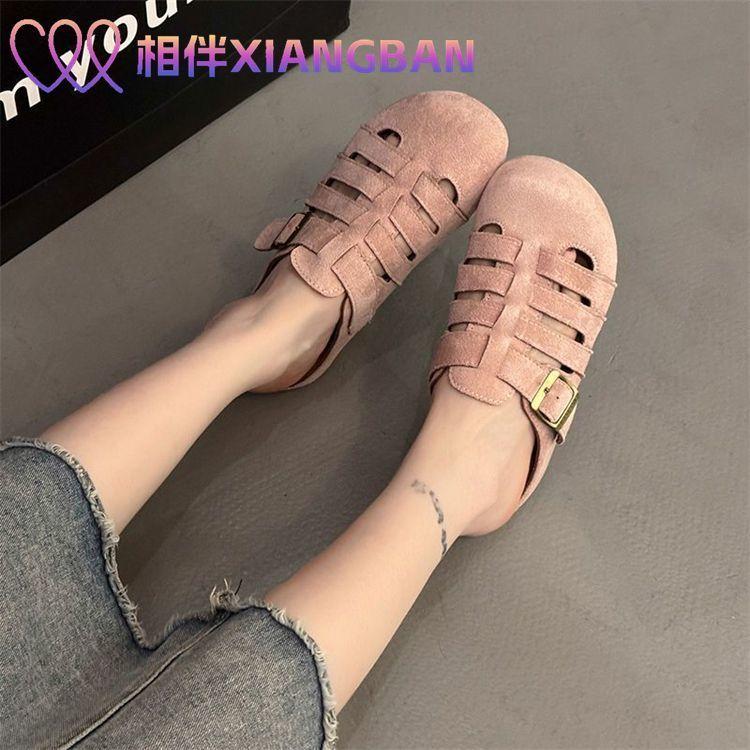 Hollow bag head half slippers women's summer new flat bottom one pedal breathable lazy casual sandals