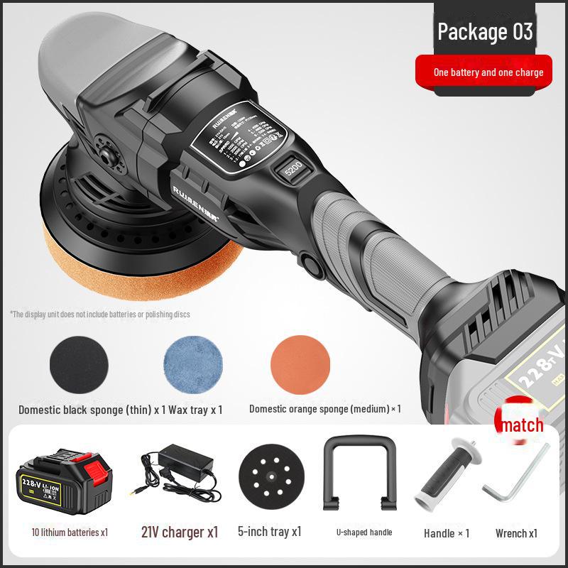 DA15 Brushless Cordless Car Polishing & Waxing Machine