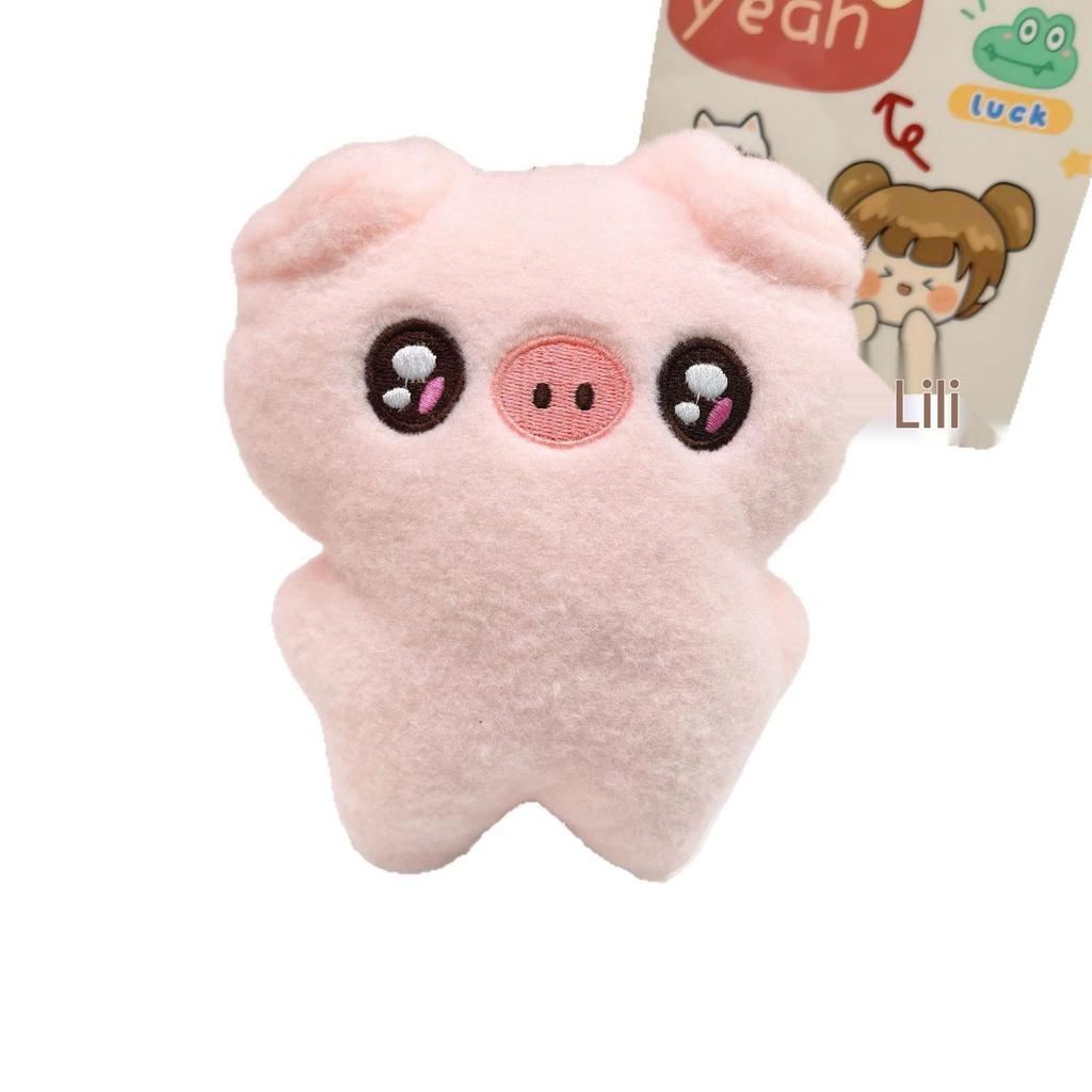 Squeaky Piglet Plush Pendant Charm for Girls' Bags & Keychains