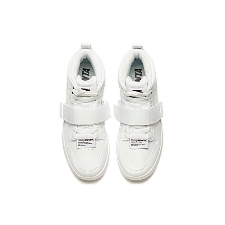Anta Life Collection Synthetic Leather Slip Resistant Abrasion Resistant Mid Top Skateboard Shoes Men's White 91938060-2