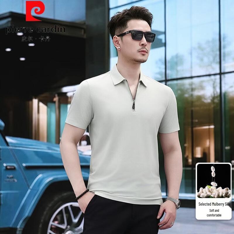 Pierre Cardin Men s Mulberry Silk Blend Polo Shirt 52/115