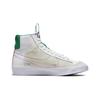 Nike Scarpe da Skateboard Blazer Antiscivolo Resistenti all'Abrasione Mid top Bianco Viola Unisex DQ6084-101