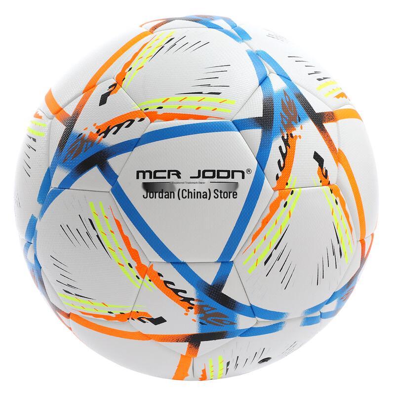 SHXI Size 5 Standard PVC Football