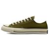 Chuck 70 Converse Low 'Dark Moss' 171568C