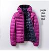 2024 Lightweight Reversible Hooded Down Jacket for Women - Plus Size