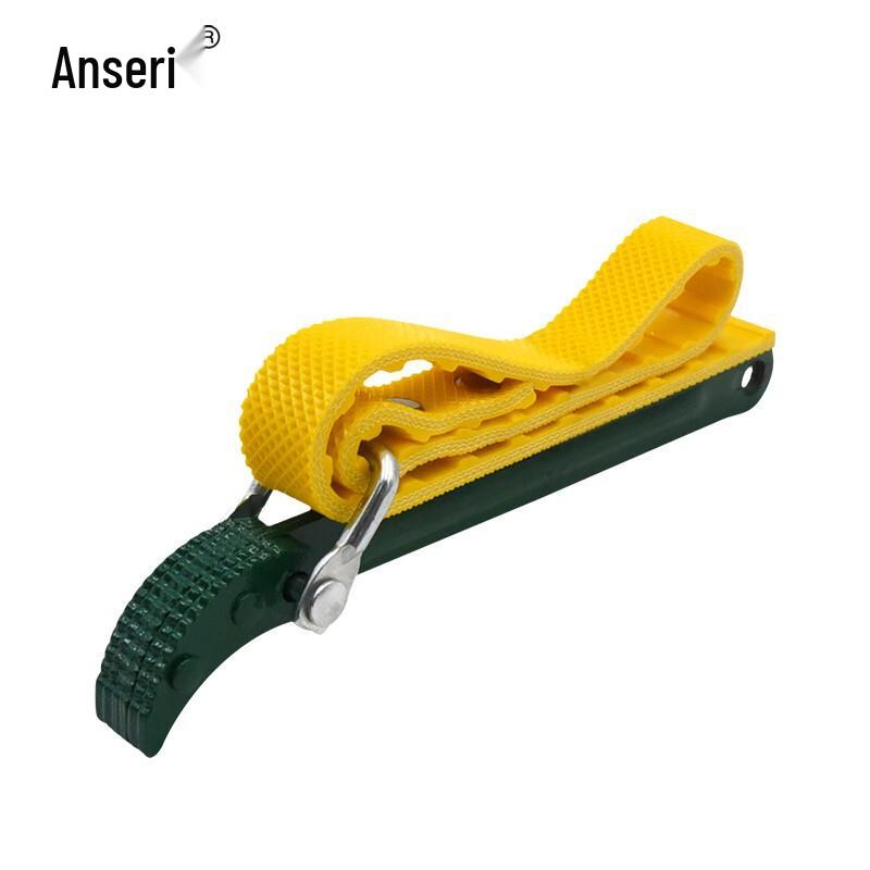 Ancaihui Adjustable Belt Oil Filter Wrench